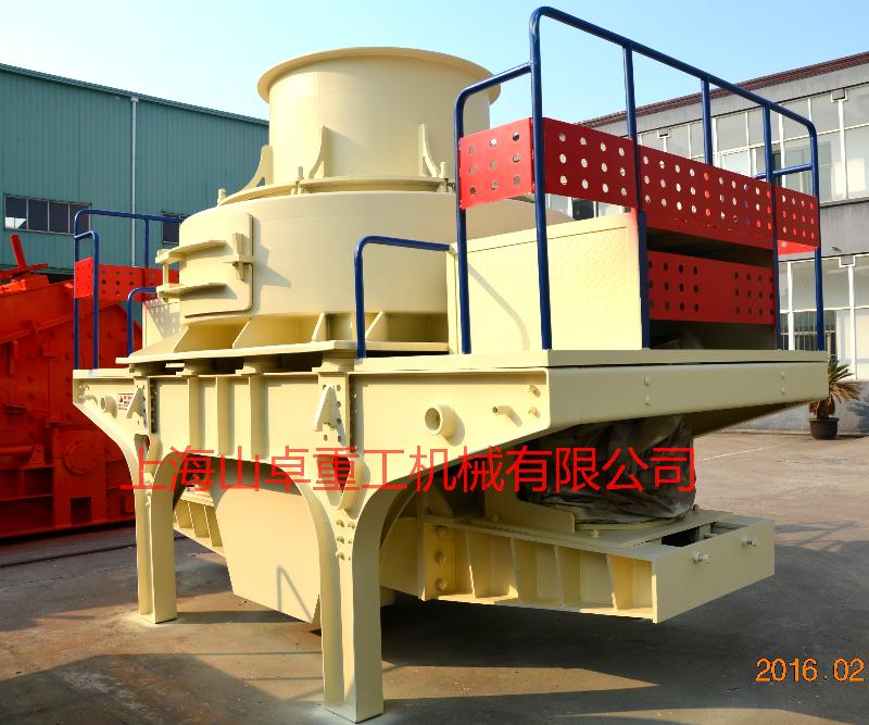製砂機